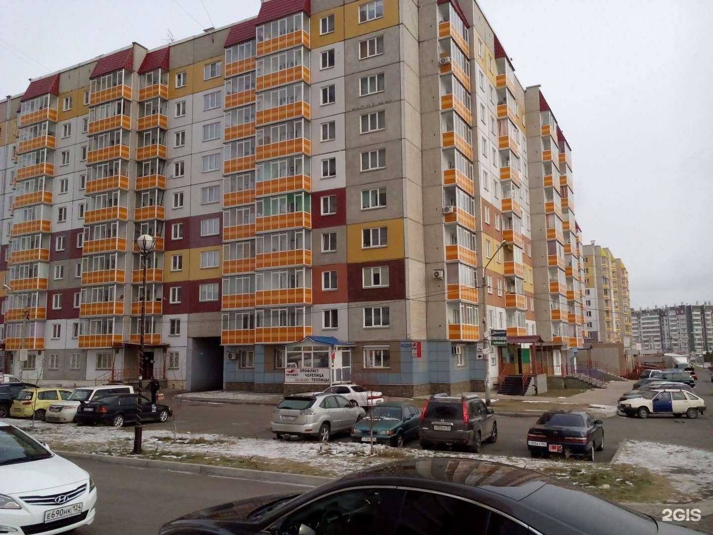 Отзывы на компанию АБК Эксперт в г. Красноярск c фото