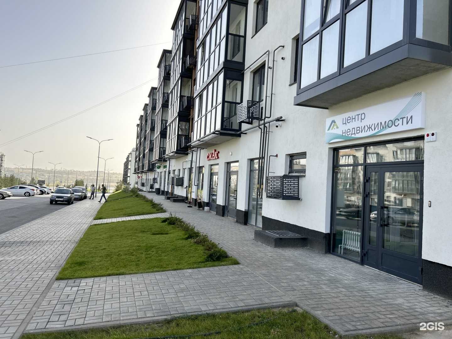 Отзывы на компанию Долина в Волгограде c фото