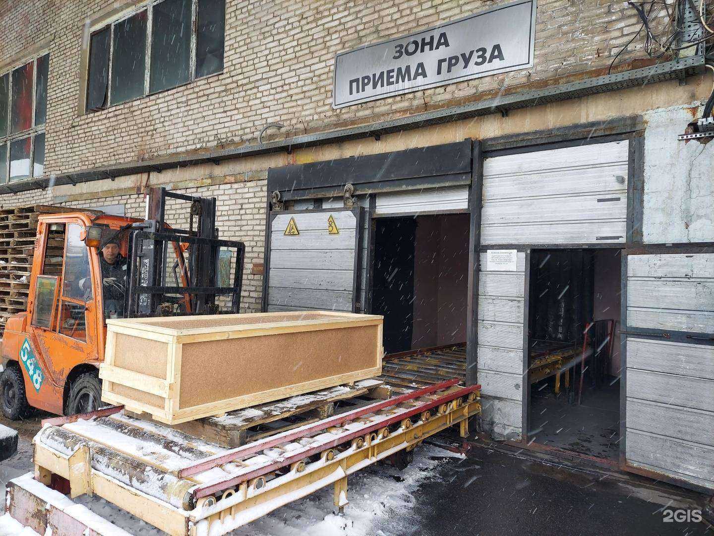 Отзывы на компанию Груз 200 в Хабаровске c фото