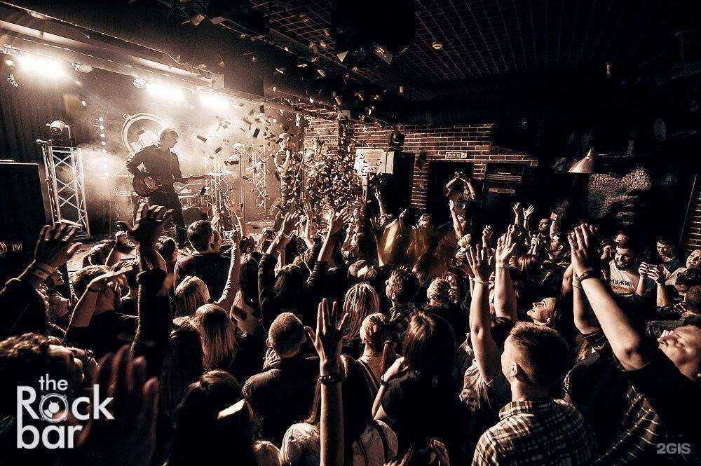 Отзывы на компанию The Rock bar в г. Краснодар c фото