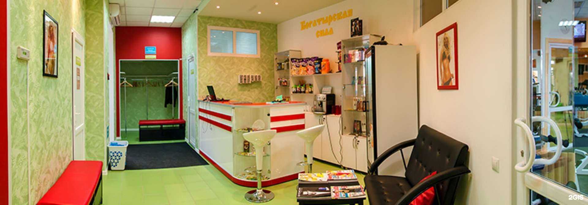 Отзывы на компанию Богатырская сила в Омске c фото