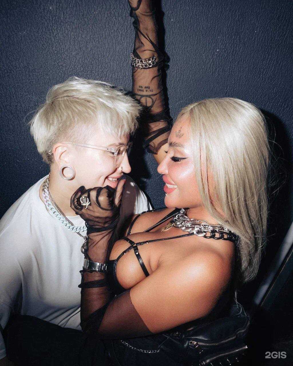 Отзывы на компанию Истина в Уфе c фото