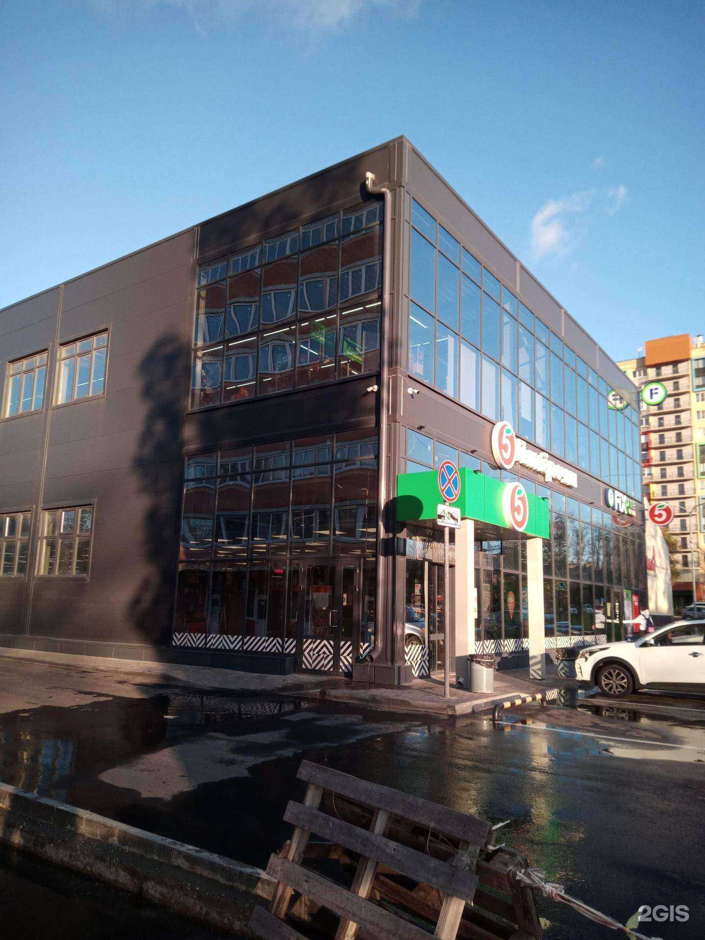 Отзывы на компанию CyberX Community в Аксае c фото - фотография 2 из 2