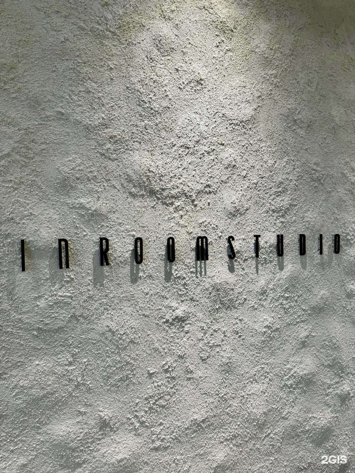 Отзывы на компанию Inroomstudio в г. Волгоград c фото