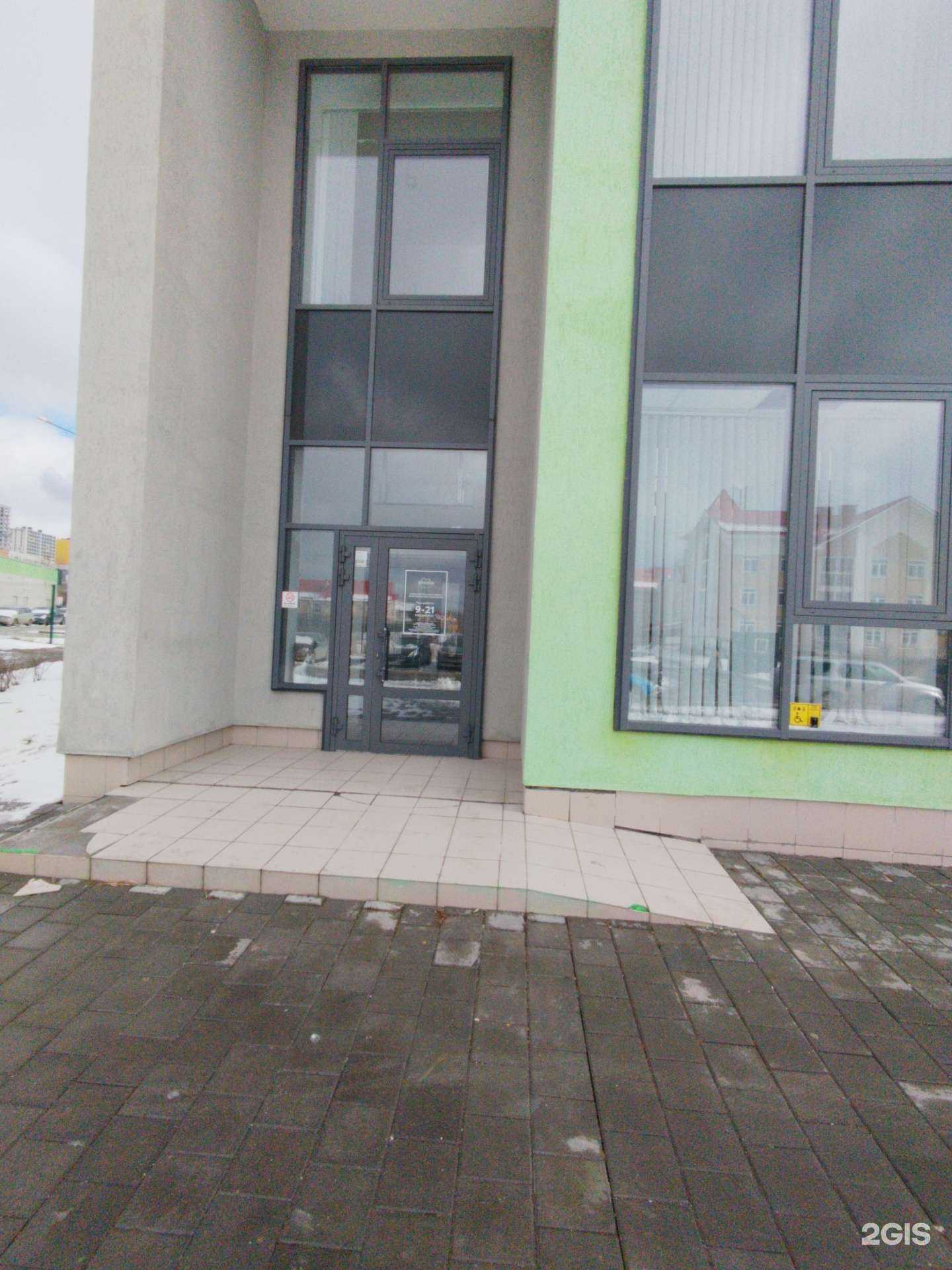 Отзывы на компанию Антропов в Екатеринбурге c фото