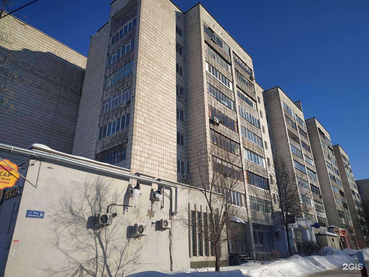 Отзывы на компанию Your brilliant smile в Казани c фото - фотография 2 из 2