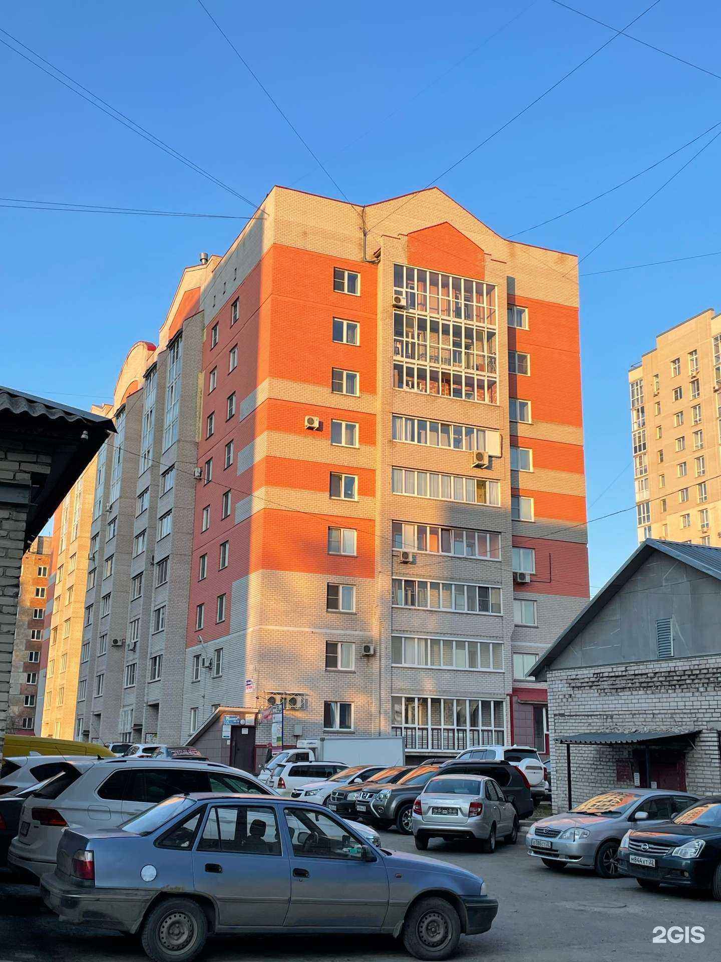 Отзывы на компанию Заточка Шандер в Барнауле c фото - фотография 2 из 2