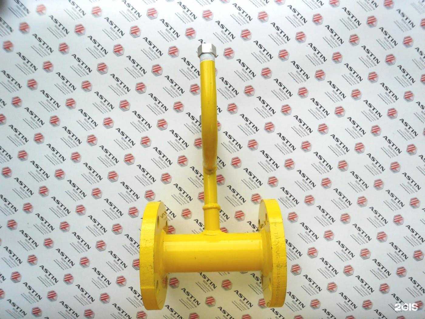 Отзывы на компанию Промтехнологии в Миассе c фото