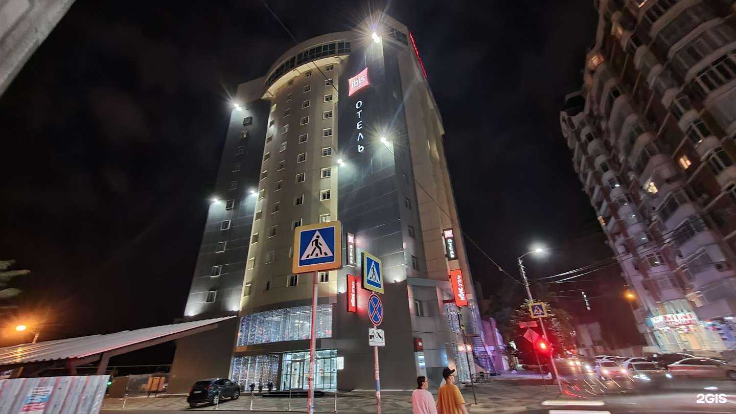 Отзывы на компанию ibis Краснодар Центр в Краснодаре c фото - фотография 2 из 2