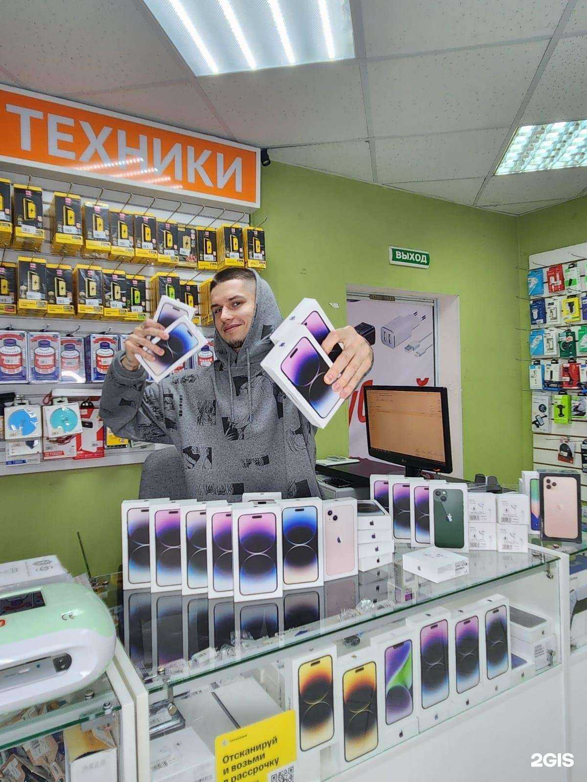 Отзывы на компанию Гаджет в Сургуте c фото