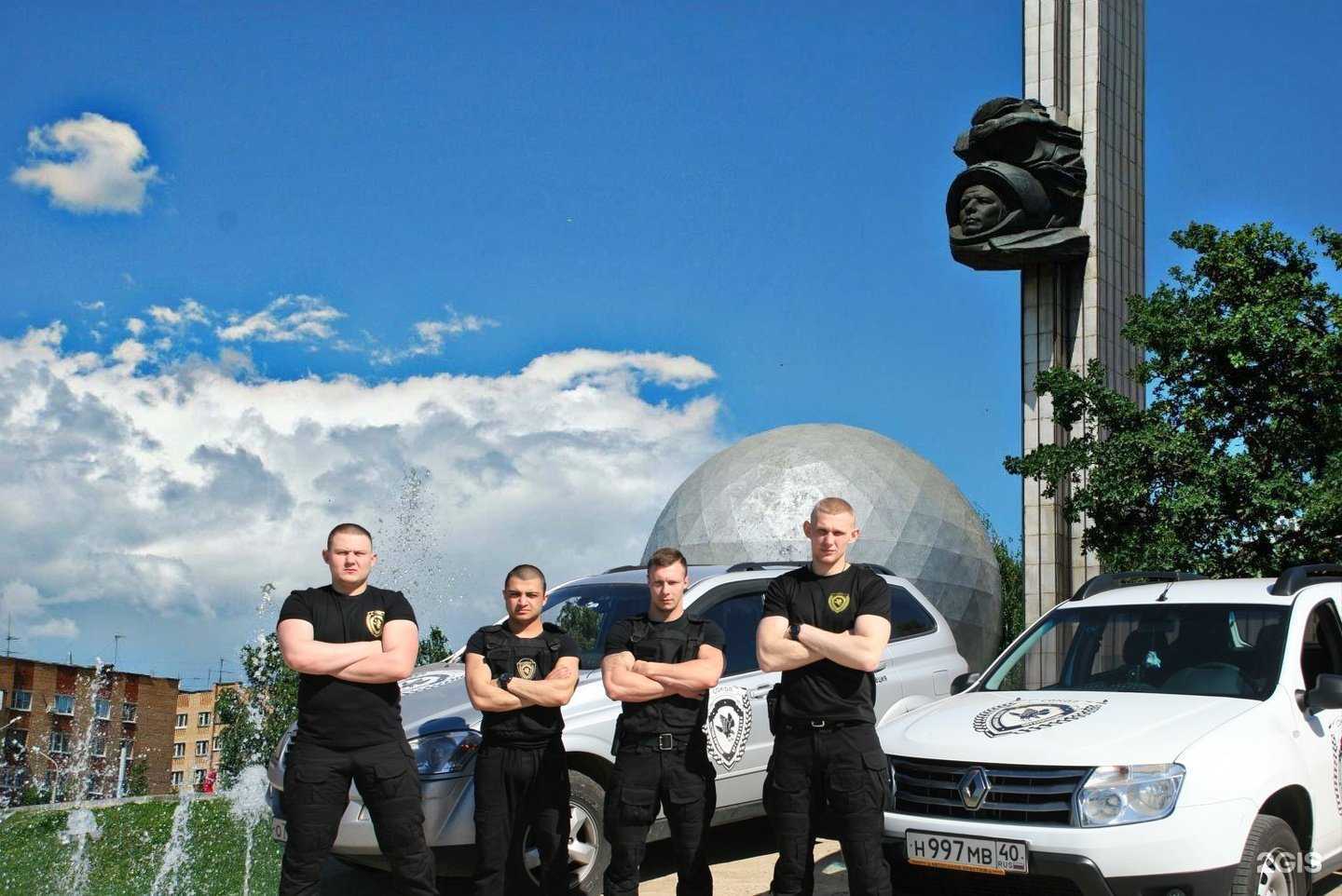 Отзывы на компанию Сокол в г. Калуга c фото