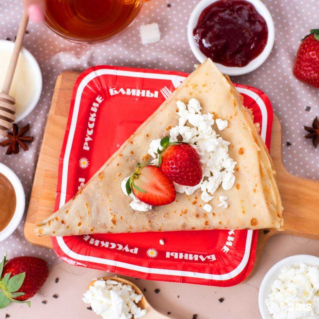 Отзывы на компанию Русские блины в Сочи c фото