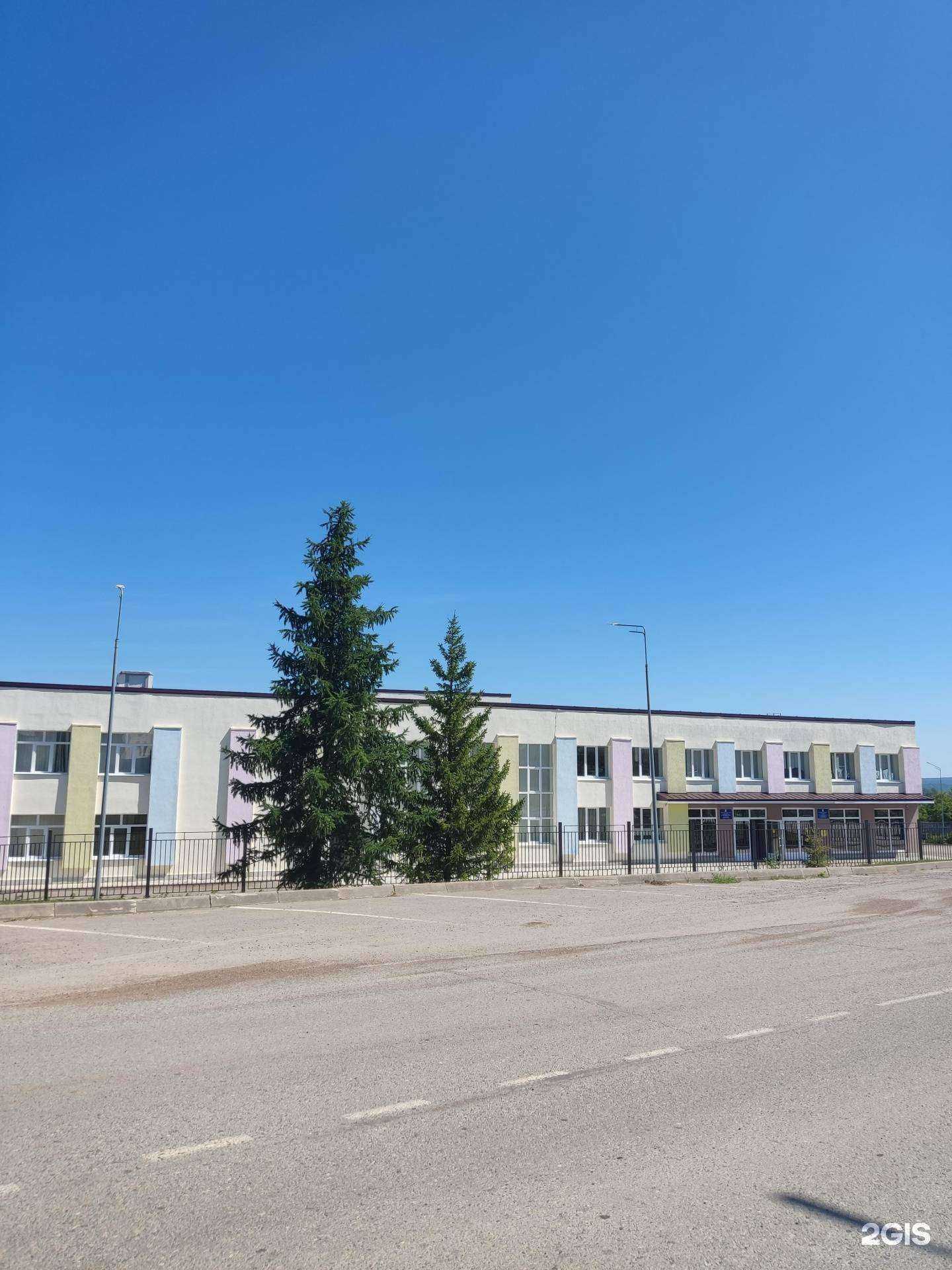 Отзывы на компанию Средняя школа №7 в г. Бирск c фото