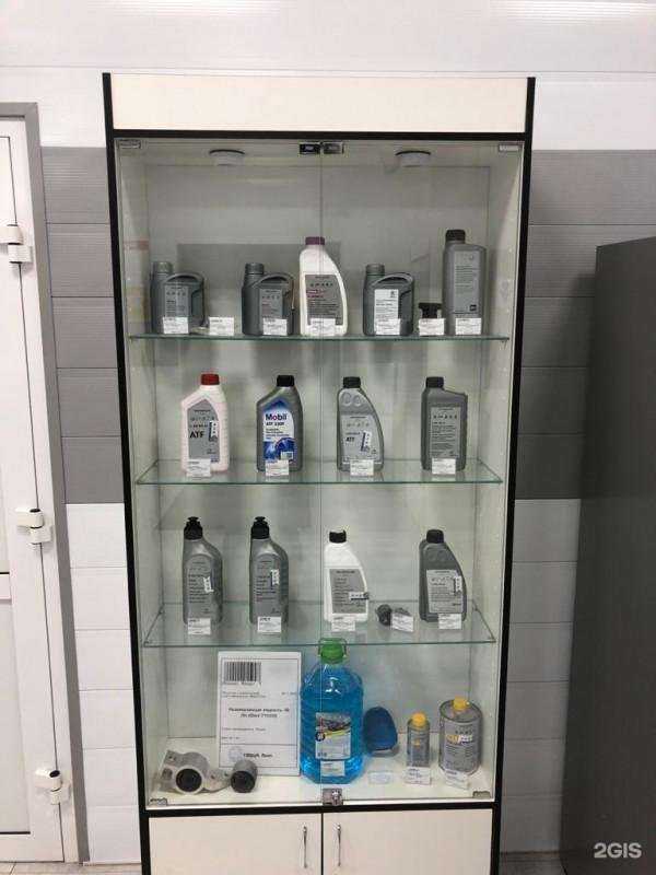 Отзывы на компанию Vash-sto в Люберцах c фото