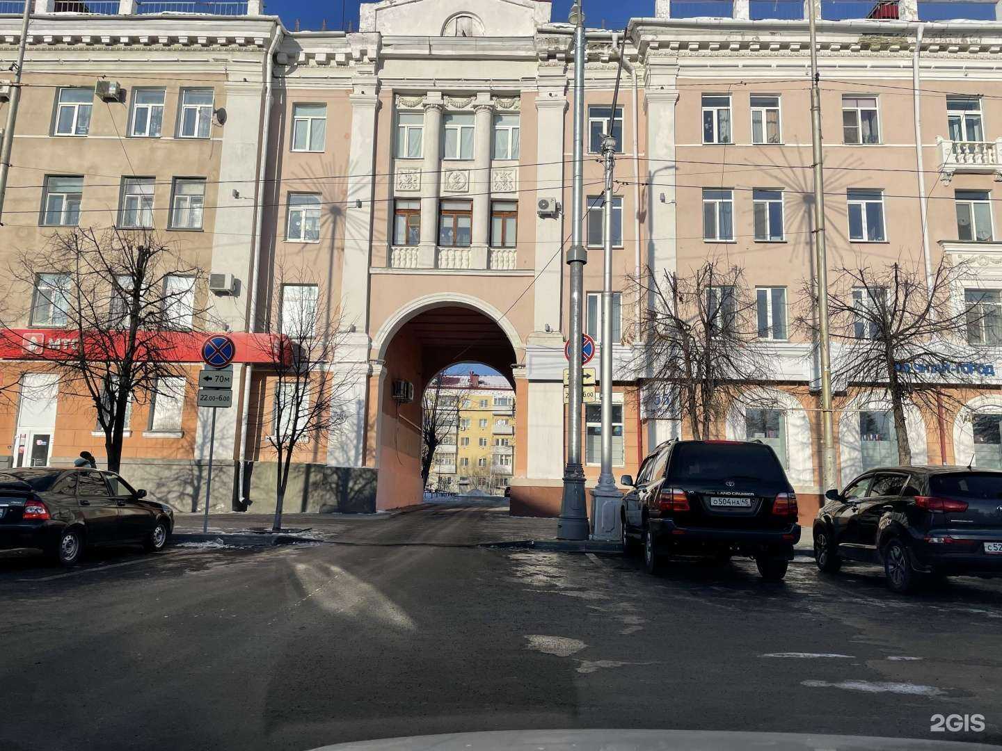 Отзывы на компанию Живая вода в Кургане c фото