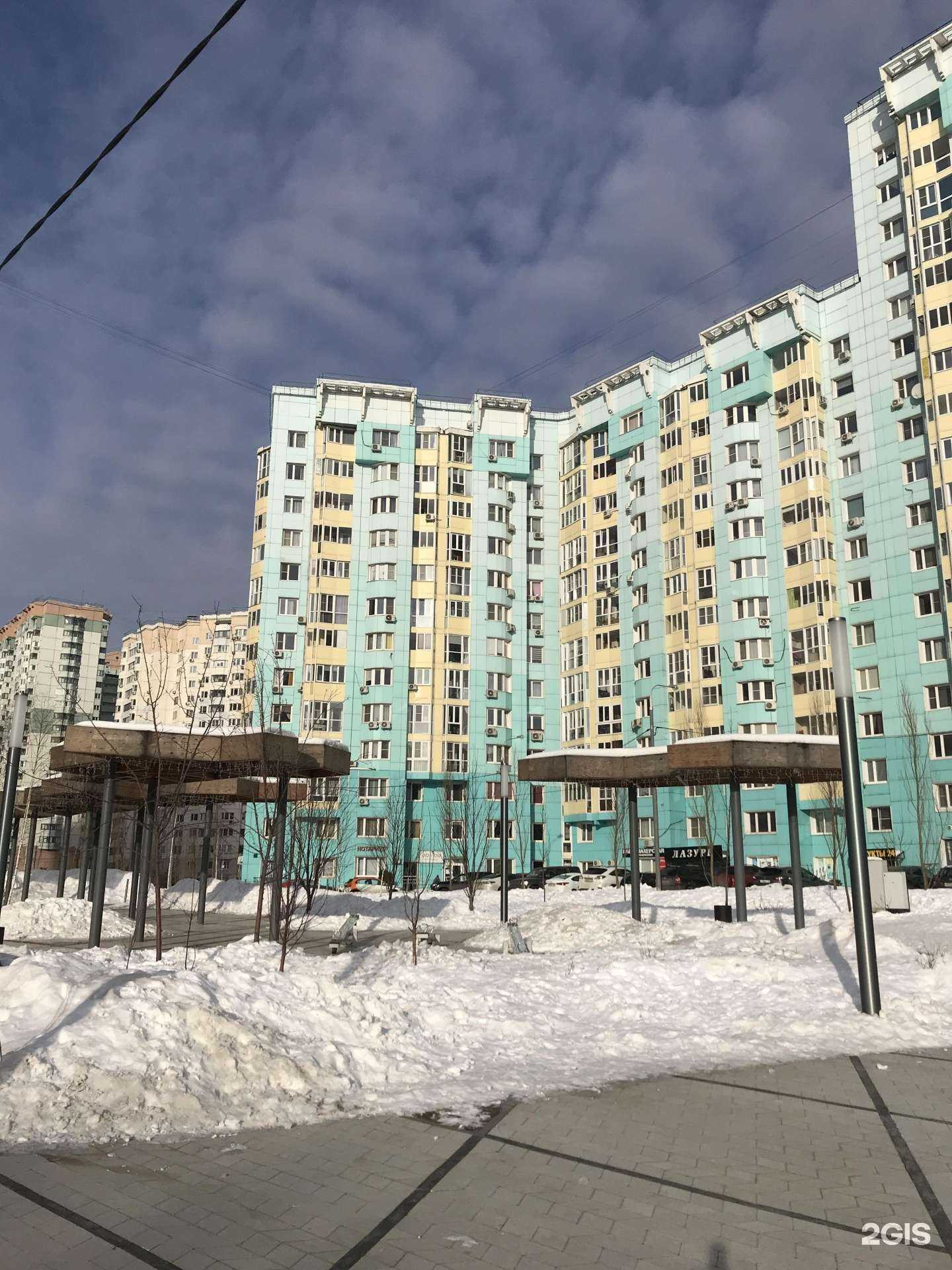 Отзывы на компанию VasisaKids в Красногорске c фото - фотография 2 из 2