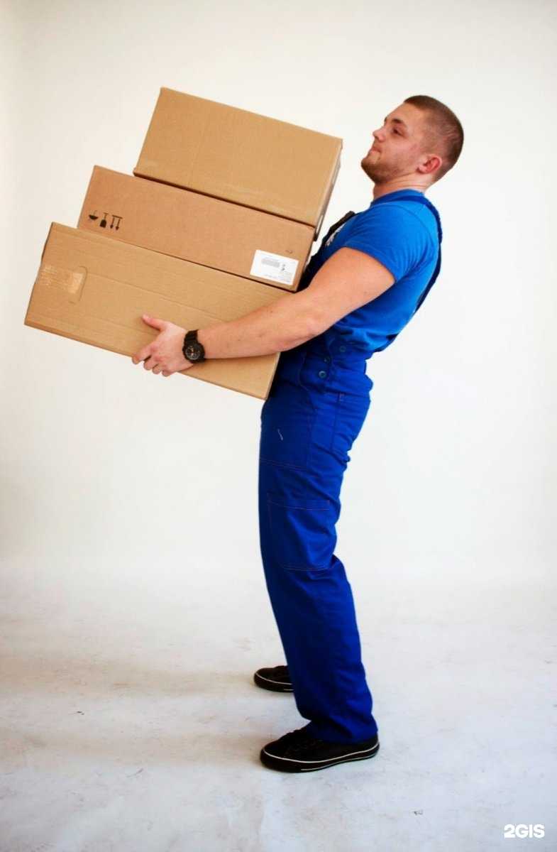 Отзывы на компанию Служба переездов в г. Ростов-на-Дону c фото