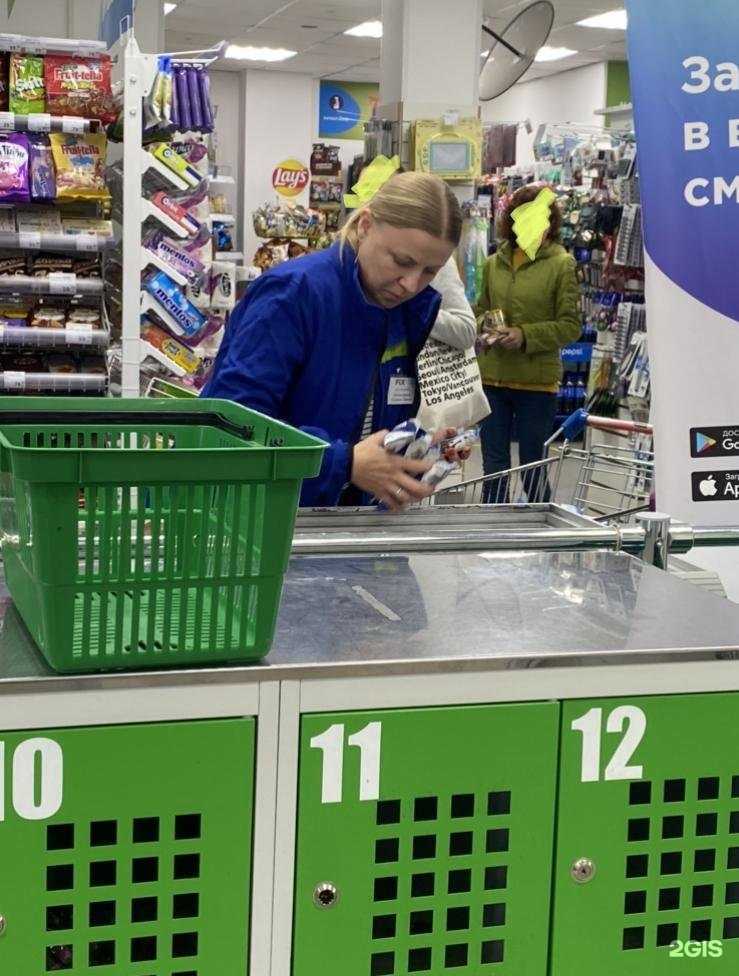 Отзывы на компанию Fix price в Пскове c фото