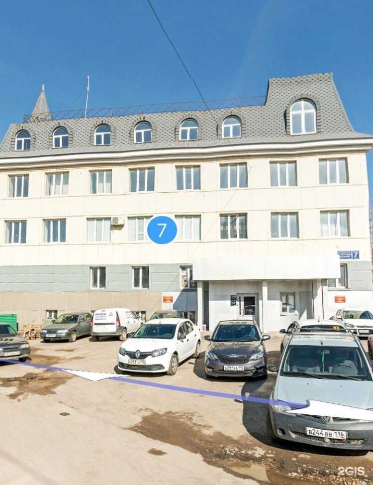 Отзывы на компанию Компания выездной автопомощи в Казани c фото