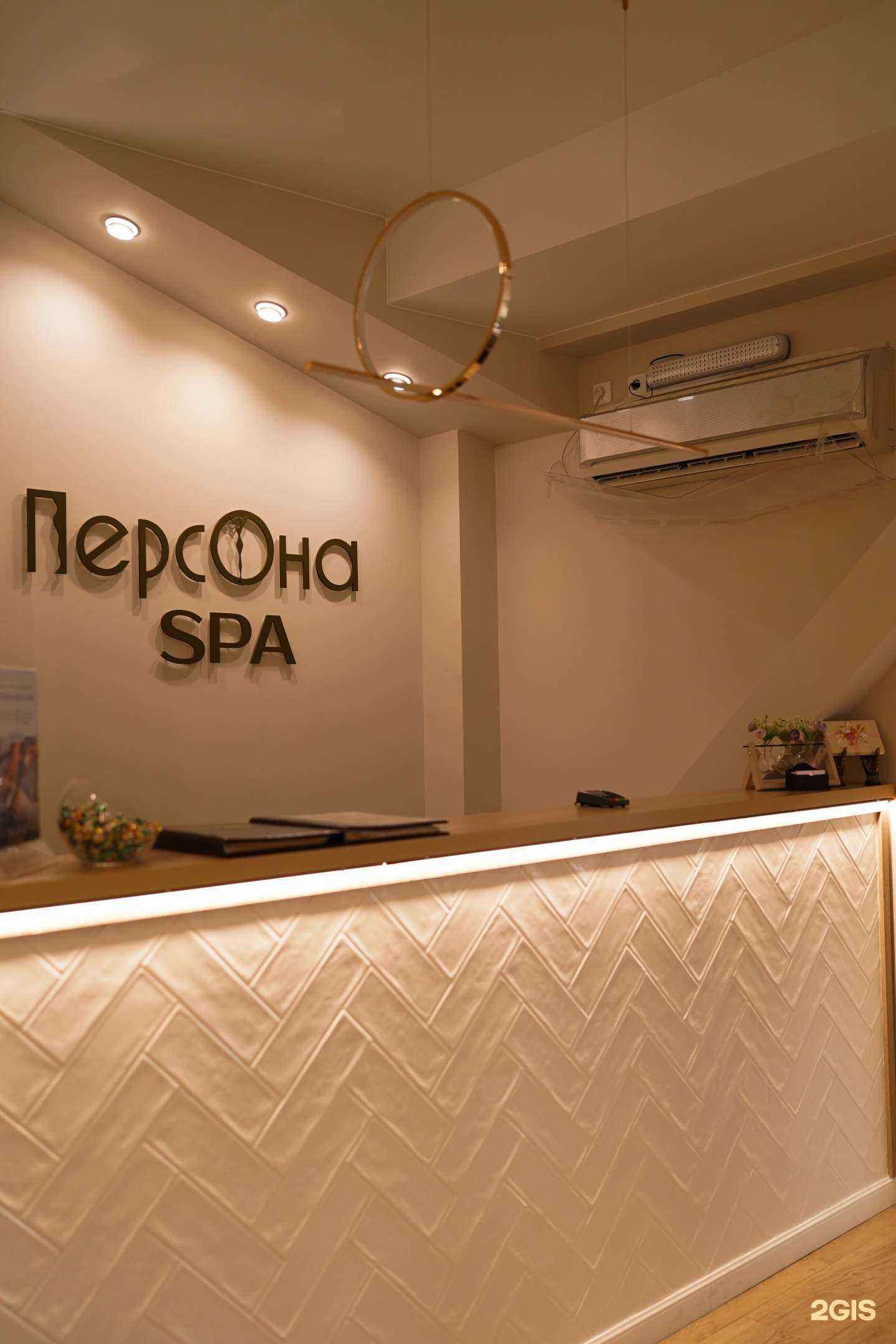 Отзывы на компанию Персона в г. Комсомольск-на-Амуре c фото