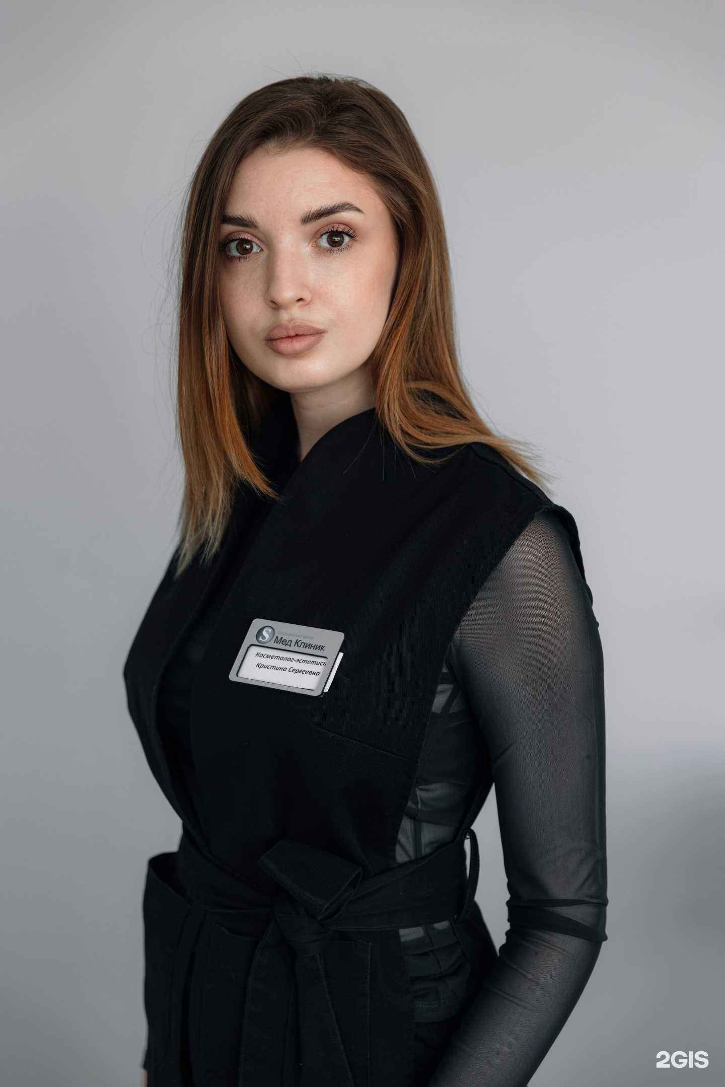 Отзывы на компанию Эс Класс Бьюти в Воронеже c фото