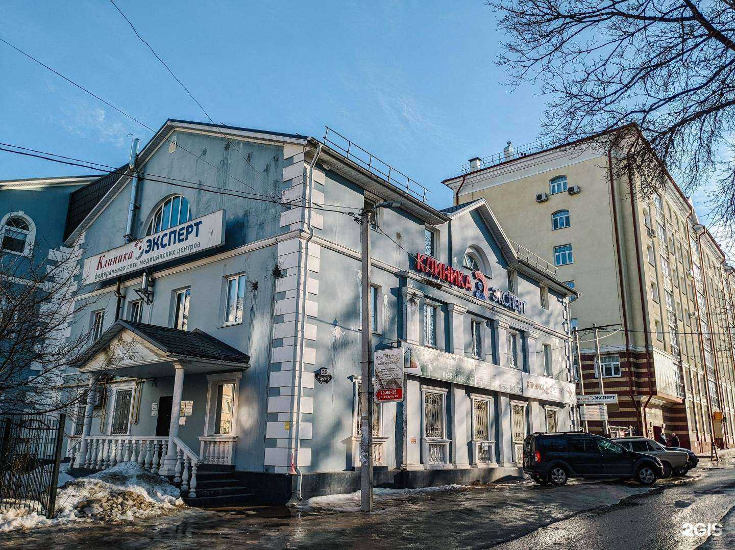 Отзывы на компанию Каскад в Смоленске c фото - фотография 2 из 2