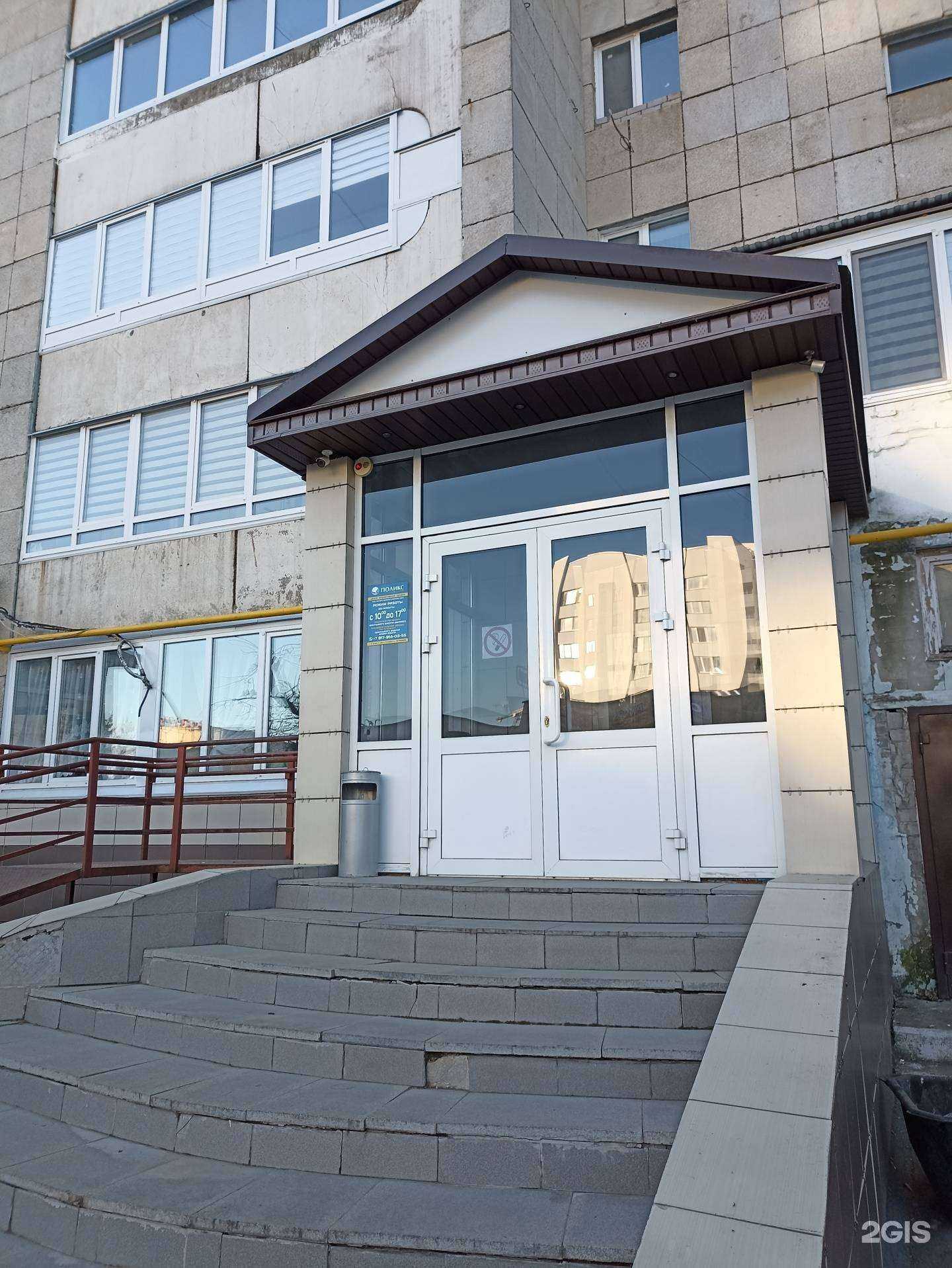 Отзывы на компанию Новое время в г. Набережные Челны c фото