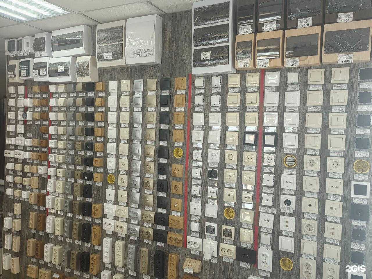 Отзывы на компанию PROF в Иркутске c фото