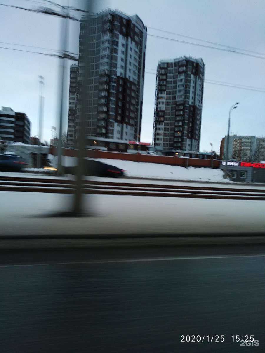 Отзывы на компанию Специализированный профессиональный магазин автоаккумуляторов в Казани c фото - фотография 2 из 2