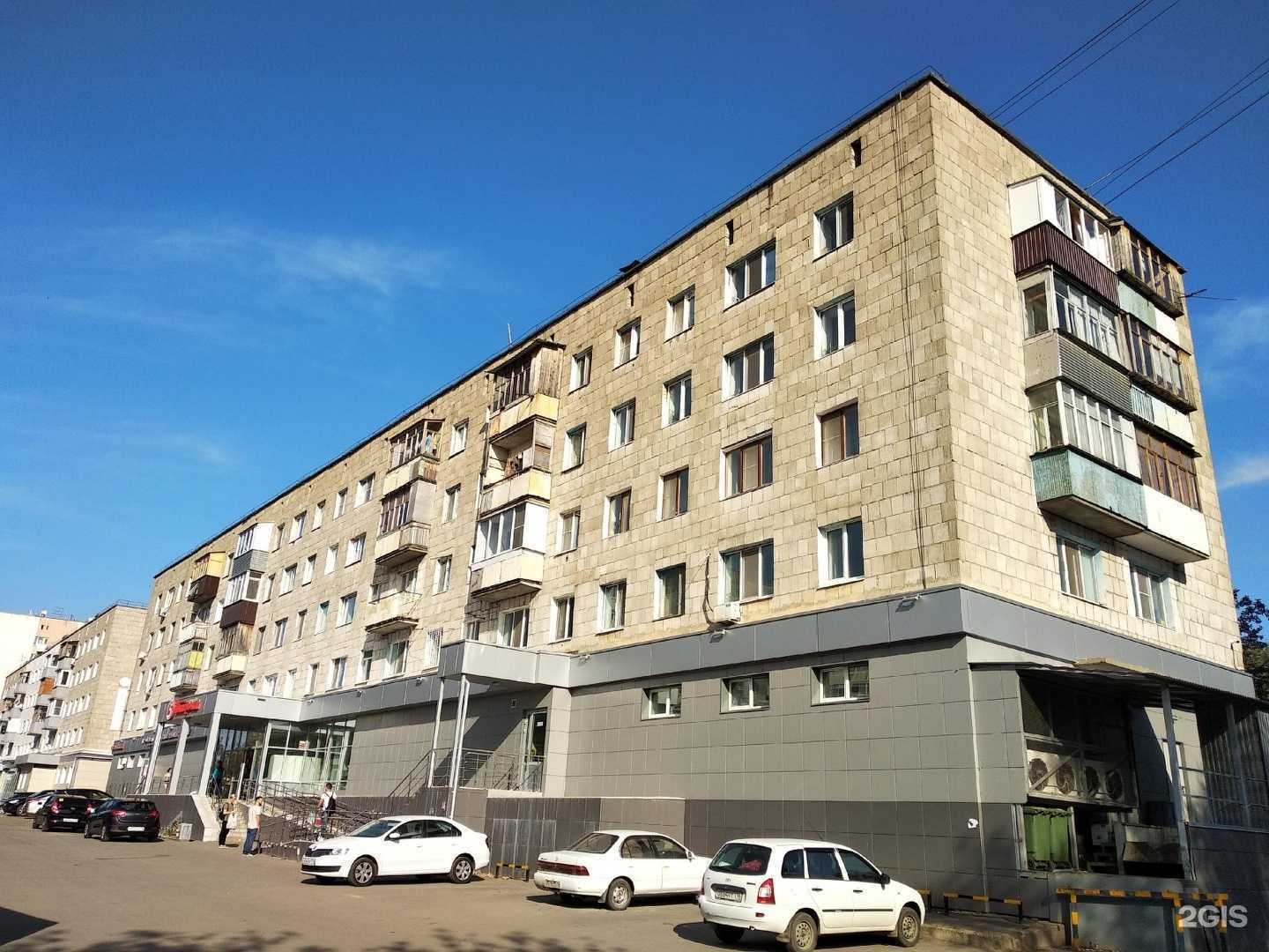 Отзывы на компанию ДомРоз в Казани c фото - фотография 2 из 2