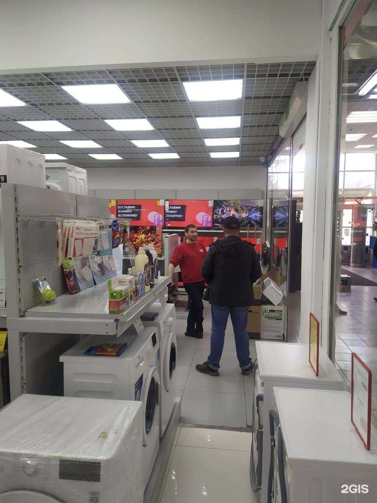 Отзывы на компанию Domosedoff в г. Краснодар c фото