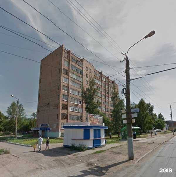 Отзывы на компанию Древология в г. Ижевск c фото