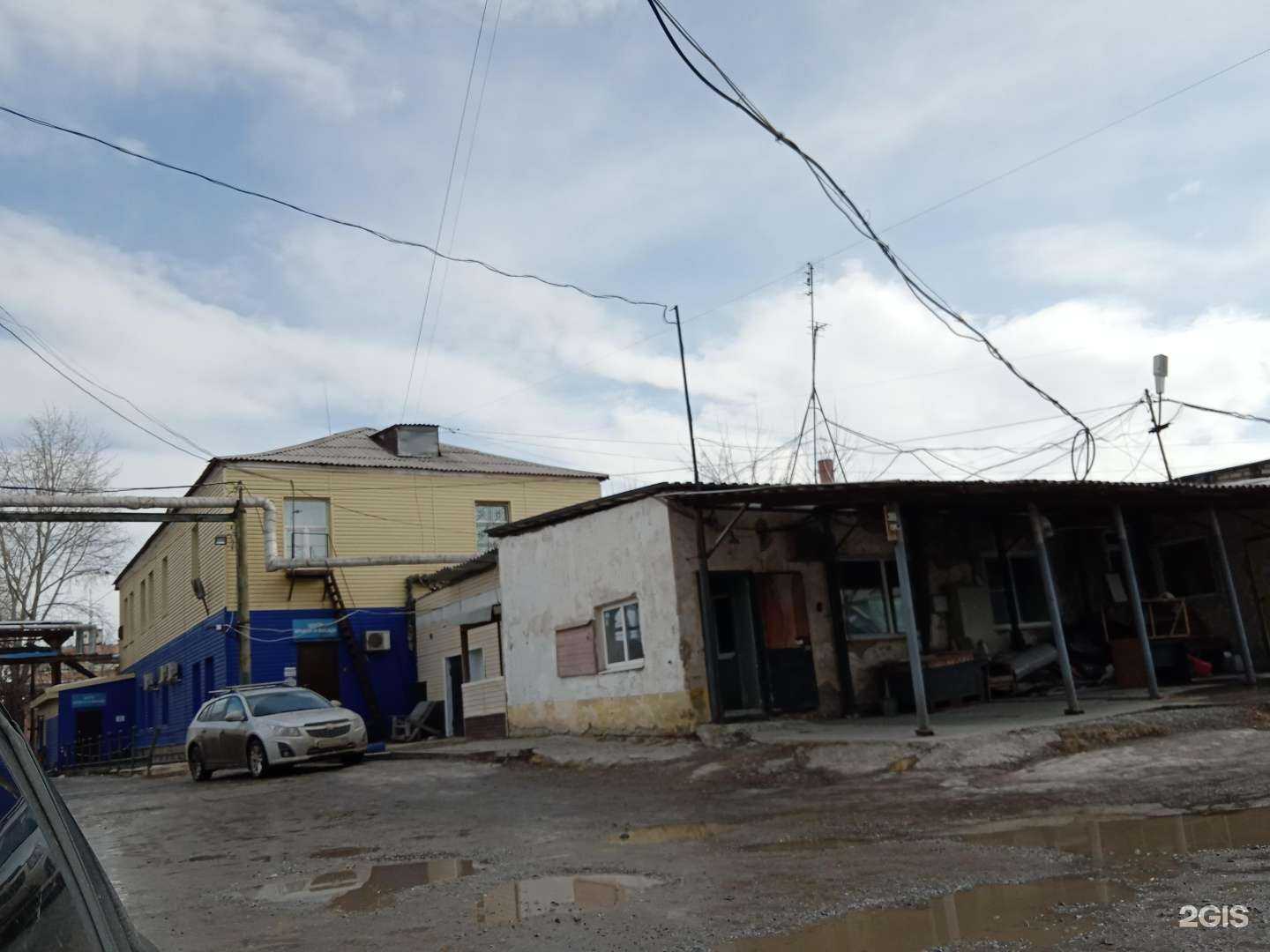 Отзывы на компанию Vip в Каменске-Уральском c фото