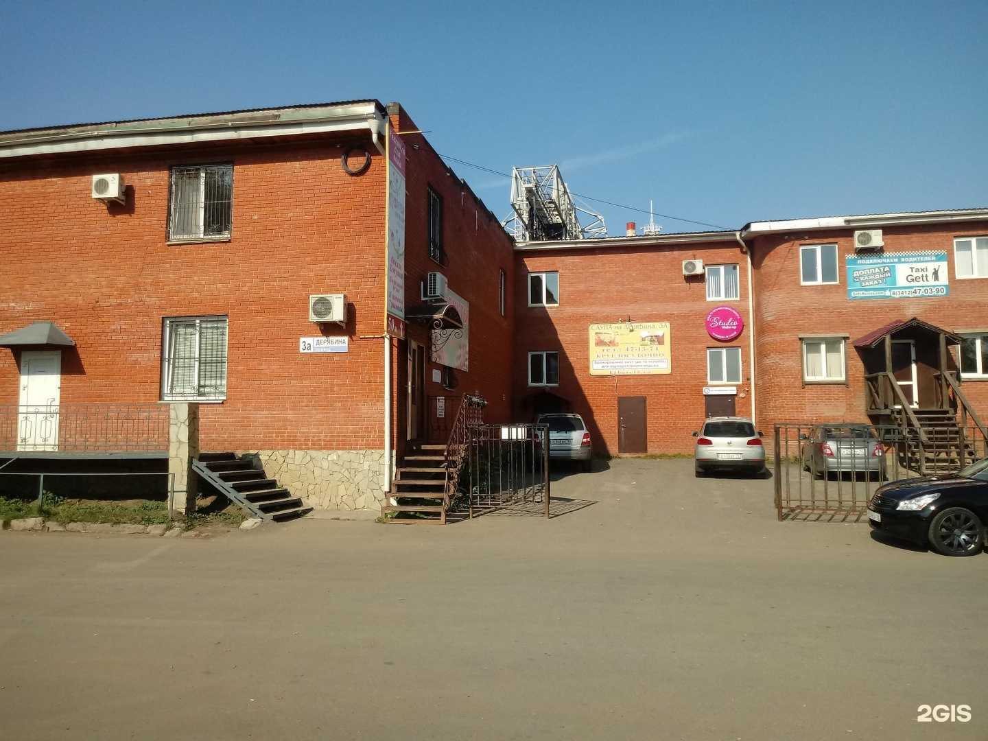 Отзывы на компанию Кредо-Мебель в Ижевске c фото - фотография 2 из 2