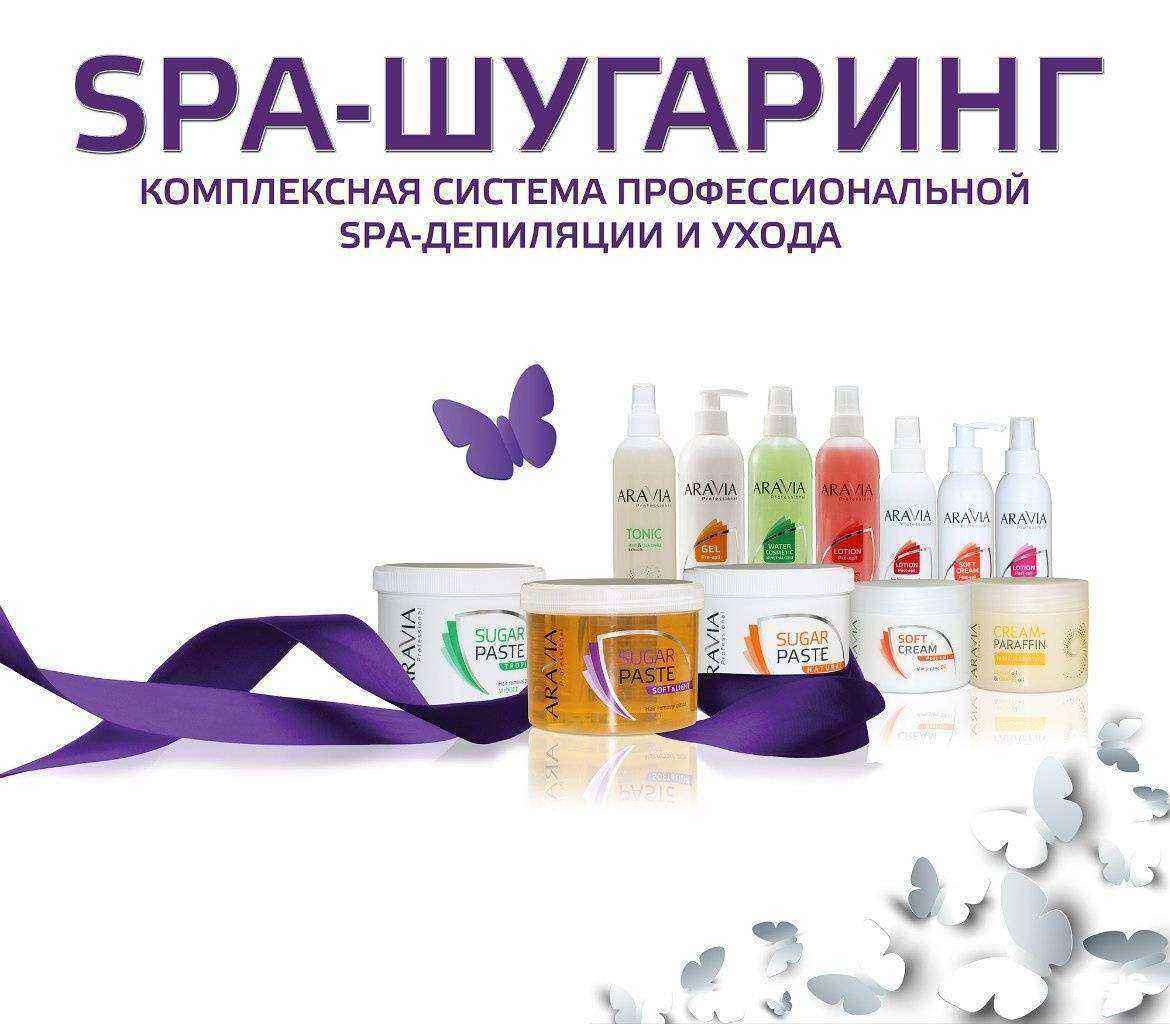 Отзывы на компанию Парикмахерская в Ангарске c фото