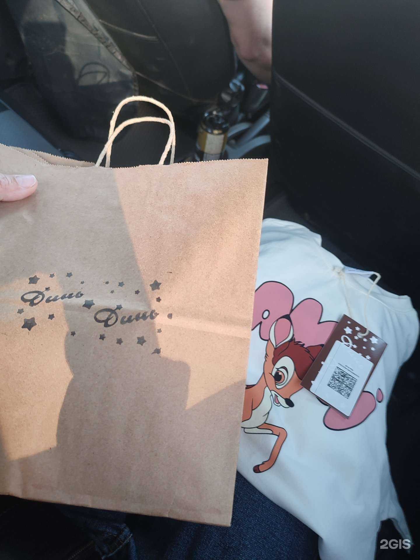 Отзывы на компанию Динь-Динь в г. Йошкар-Ола c фото