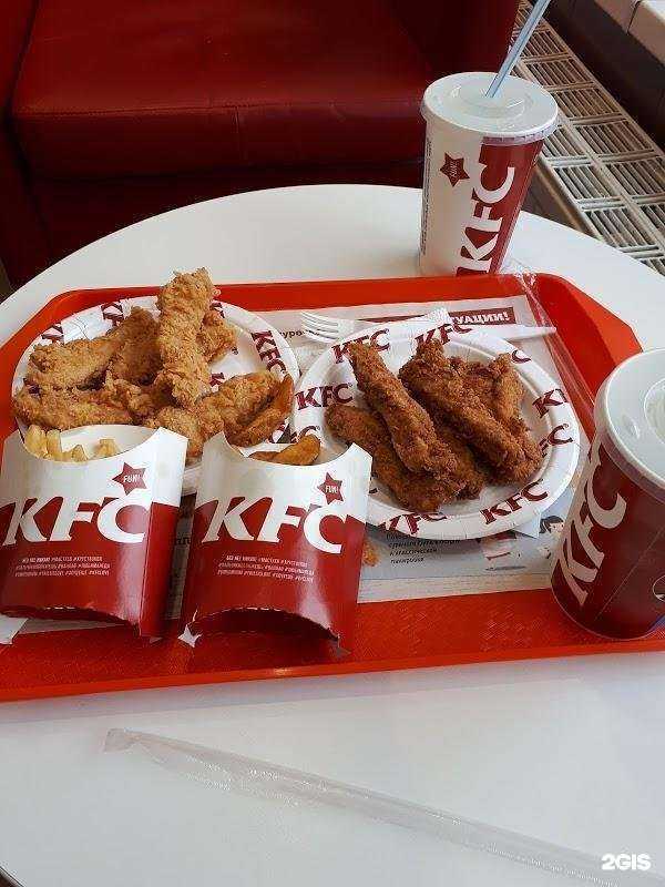 Отзывы на компанию Rostic`s в Казани c фото