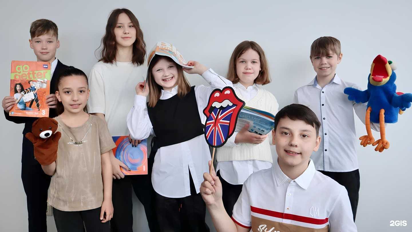 Отзывы на компанию Юкей в Челябинске c фото