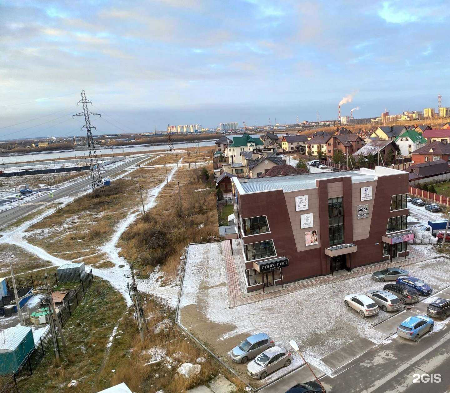 Отзывы на компанию Buton в Нефтеюганске c фото - фотография 2 из 2