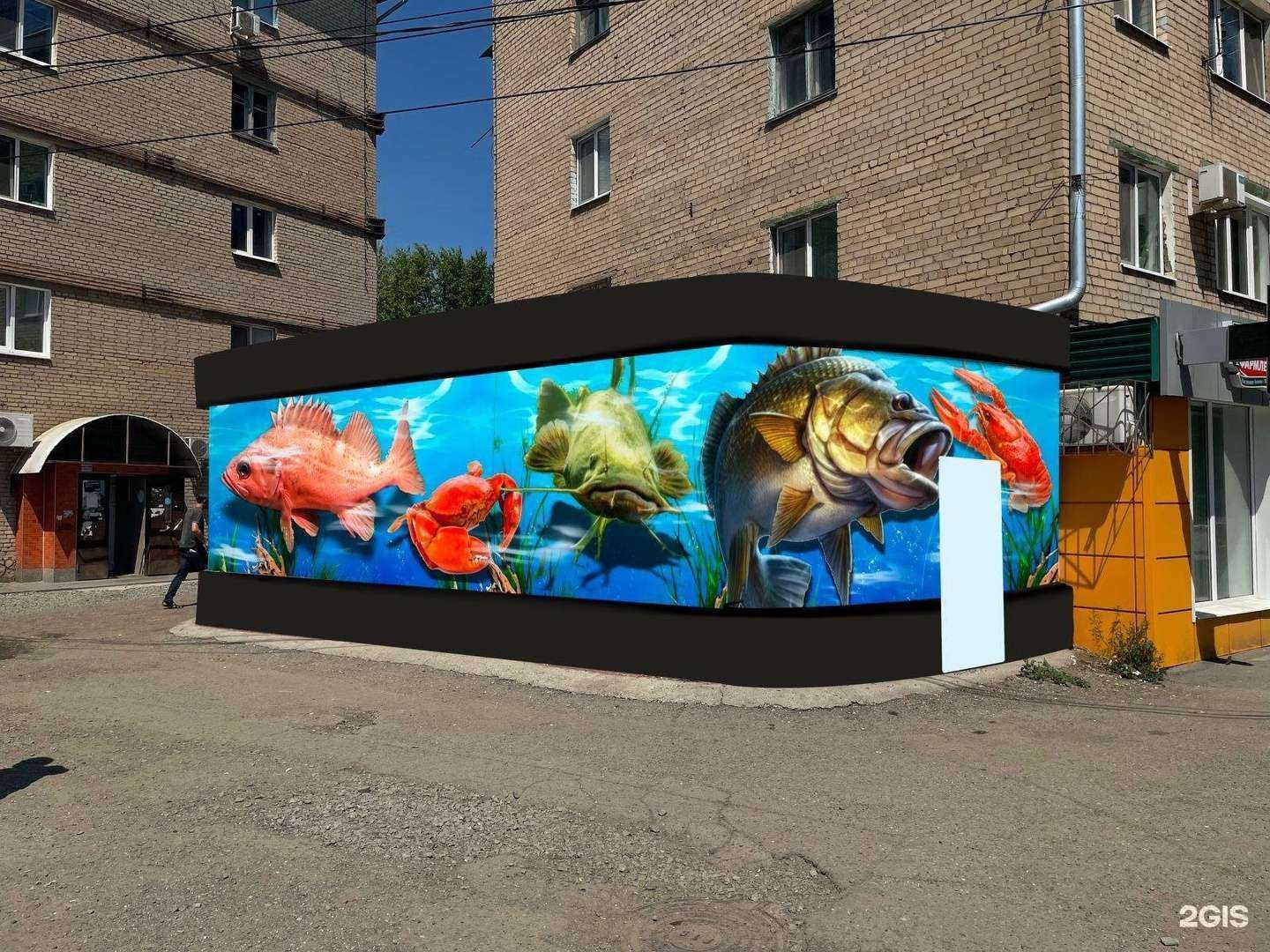 Отзывы на компанию Рыбное место в г. Оренбург c фото