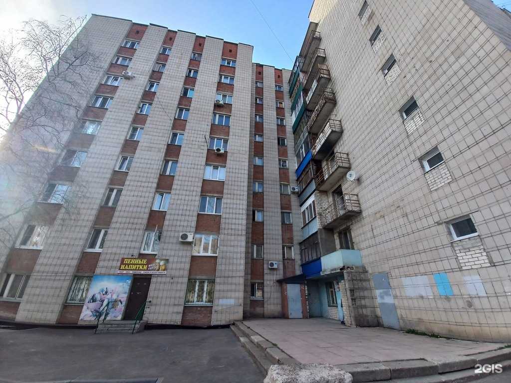 Отзывы на компанию Вита в Димитровграде c фото