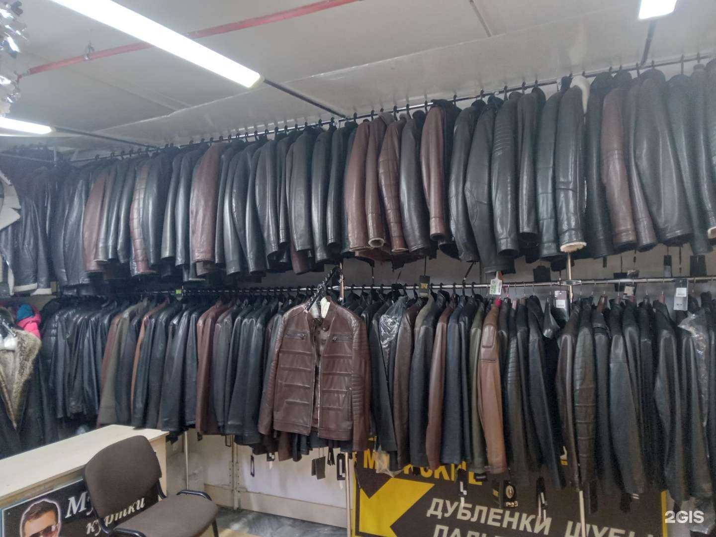 Отзывы на компанию Магазин мужских курток в Чебоксарах c фото
