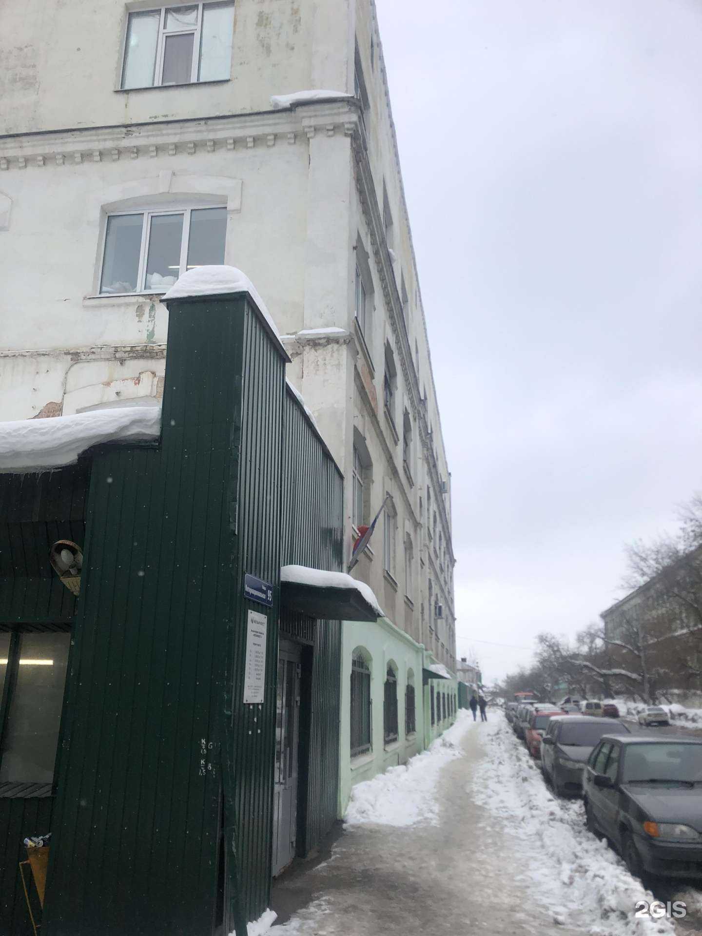 Отзывы на компанию Арт подкова в Нижнем Новгороде c фото