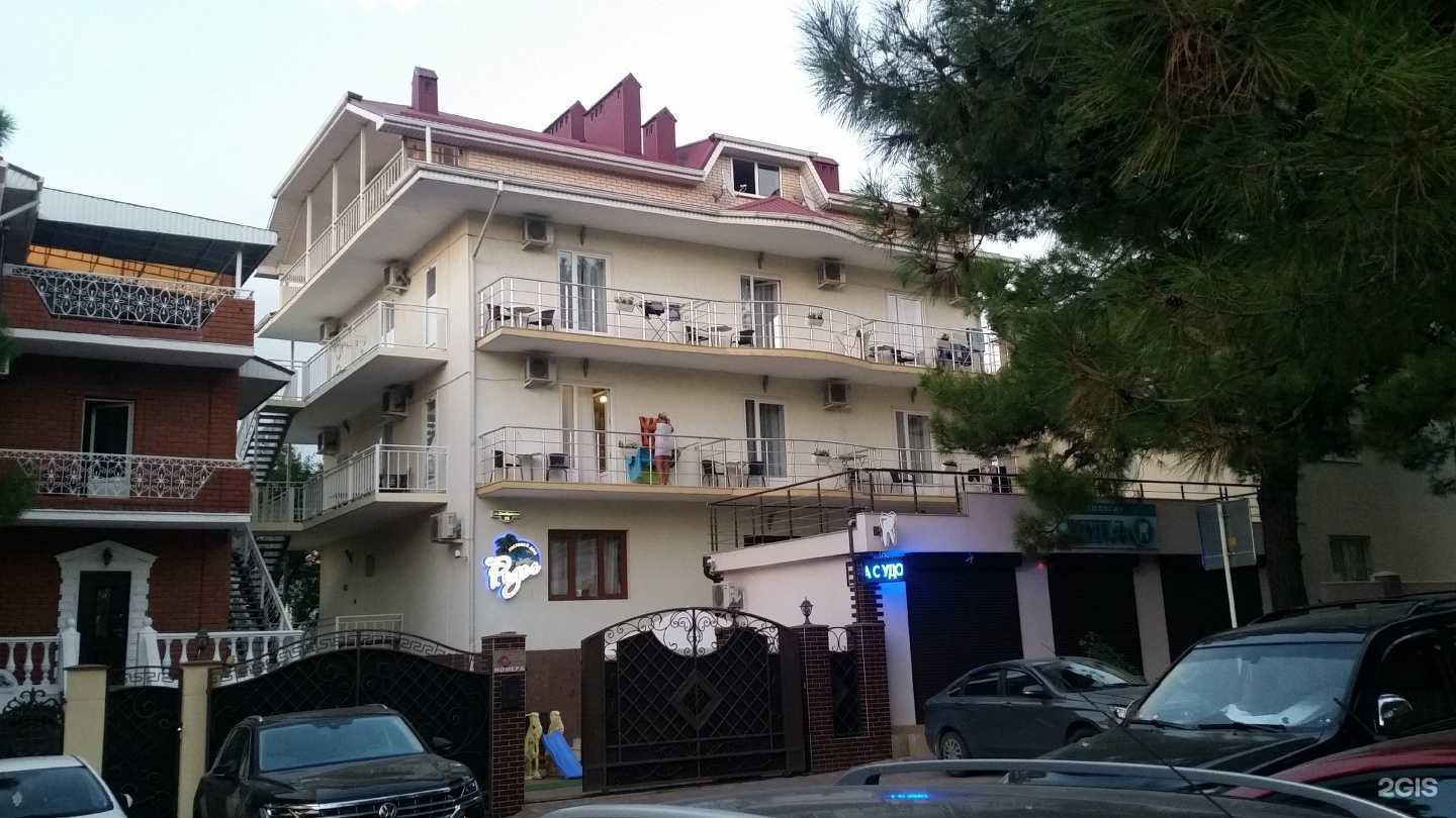 Отзывы на компанию Родос в Геленджике c фото