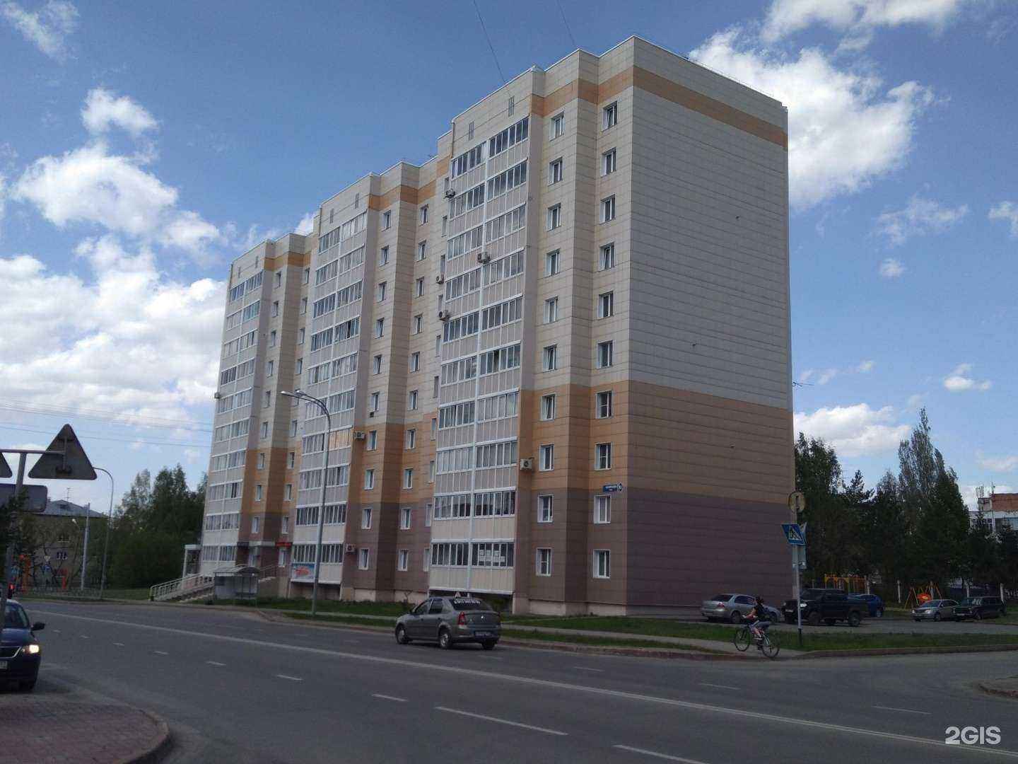 Отзывы на компанию ShamanVape Shop в Кемерове c фото - фотография 2 из 2