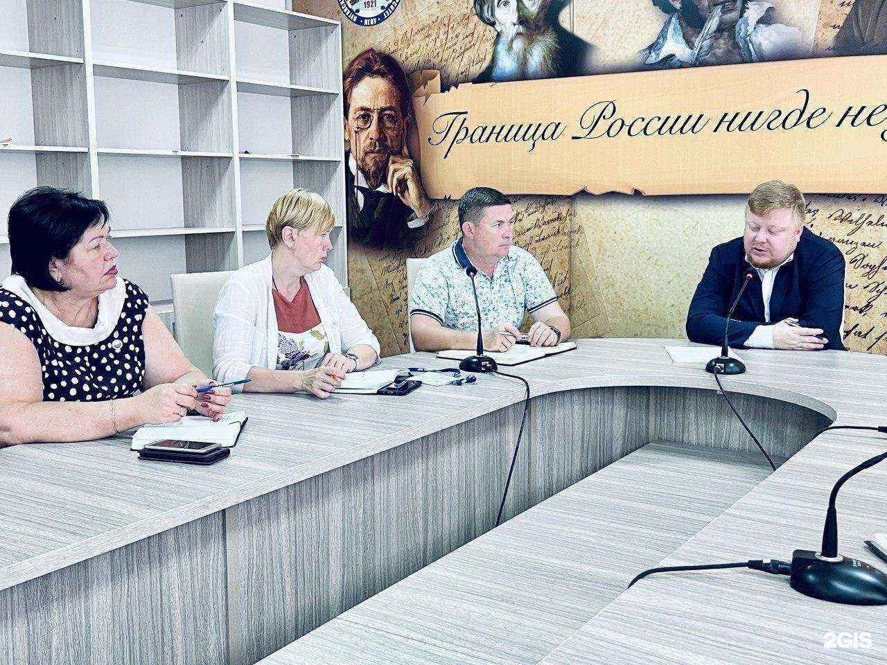 Отзывы на компанию Российский детский фонд в г. Владимир c фото