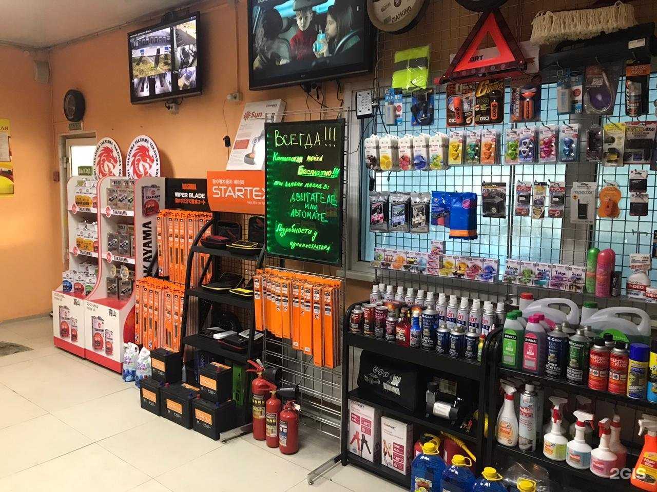 Отзывы на компанию 777 в Хабаровске c фото