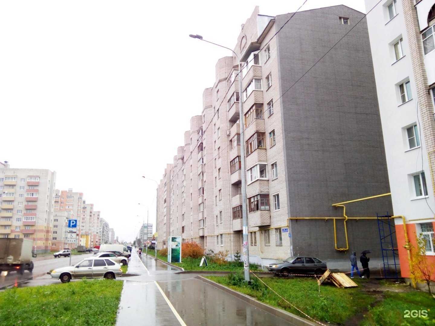 Отзывы на компанию Мастерская по ремонту обуви одежды в Вологде c фото