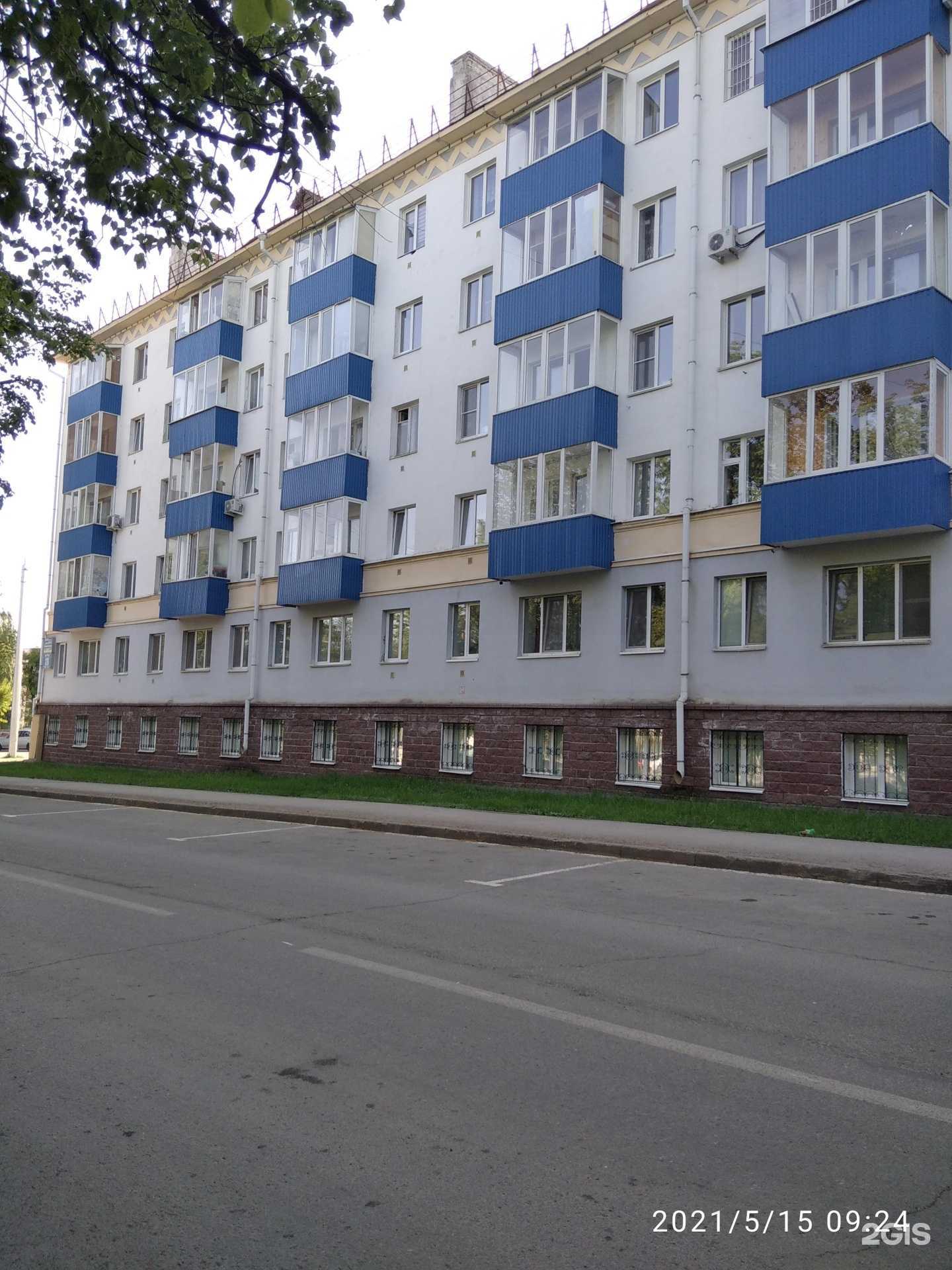 Отзывы на компанию Ногтевая студия в Уфе c фото - фотография 2 из 2