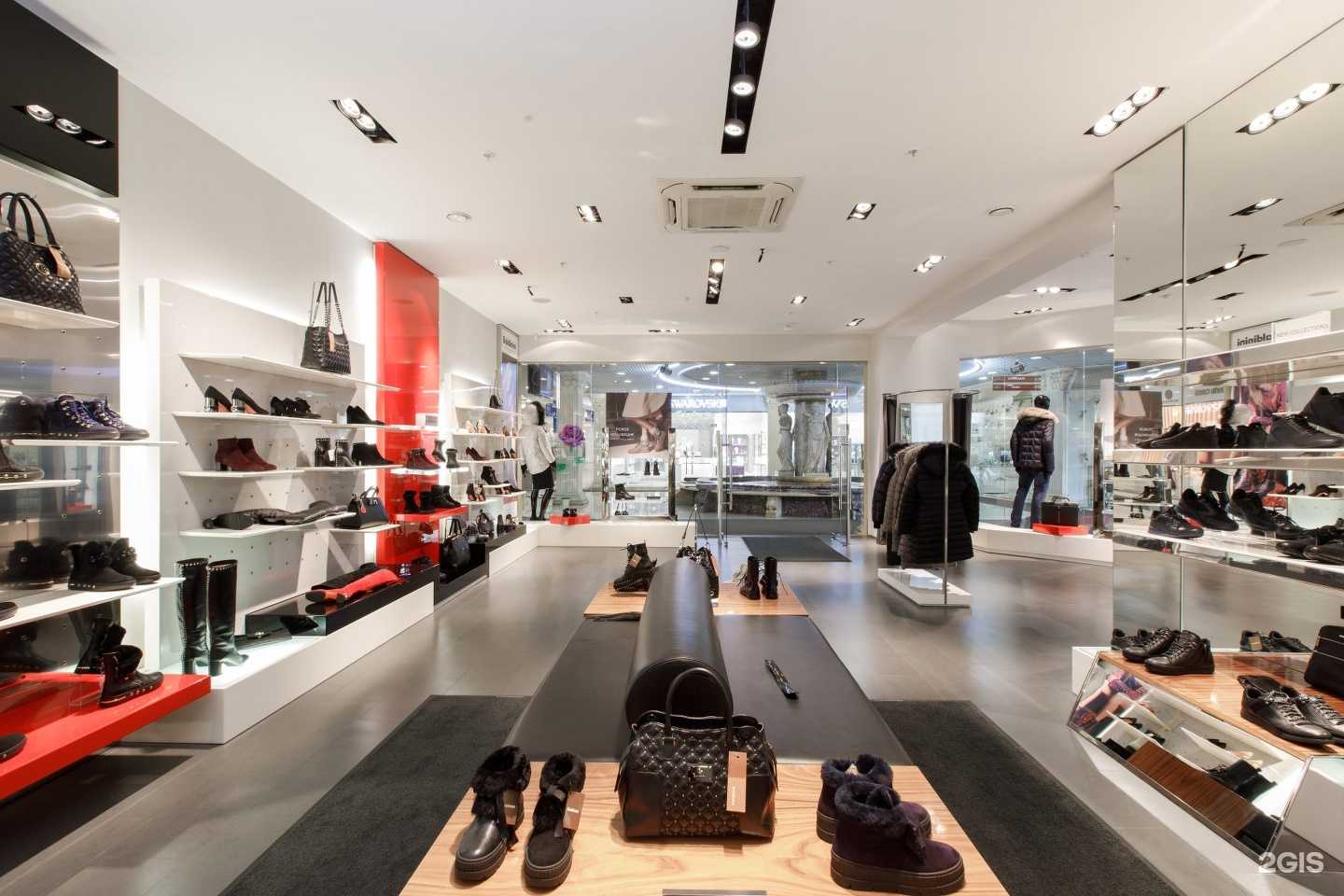 Отзывы на компанию Baldinini в Омске c фото